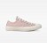 Tênis Converse Chuck Taylor All Star Ox Matte Craft Rosa Escuro Prata Puro CT18550002 - Imagem 1