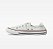 Tênis Converse Chuck Taylor All Star Shoreline Ox Branco Bordo CT17800001 - Imagem 2