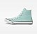 Tênis Converse Chuck Taylor All Star Hi Seasonal - Imagem 2