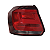 Lanterna Traseira Volkswagen Gol G7/G8 17/ Fumê Lado Esquerdo - Imagem 1