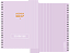 AGENDA DIÁRIA CAPA PERSONALIZADA - Modelos 21 a 40 e 43,44 - Imagem 2
