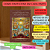 Como participar da Santa Missa - 11 maneiras - frete grátis - Imagem 1