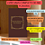 INDULGÊNCIAS PLENÁRIAS - O MANUAL COMPLETO PARA LUCRAR OS TESOUROS DA IGREJA- CAPA DURA E FRETE GRÁTIS - Imagem 1