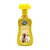 Shampoo Neutralizador de Odores Herbal 500ml - Imagem 1