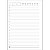 Miolo de Agenda - Permanente (140x200mm) - Imagem 4