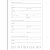Miolo de Agenda - Diário - Branco (140x200mm) - Imagem 1