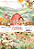 Coleção ENCANTOS DO CAMPO - Bloco 21 x 30,5cm (A4) - ENC000 - Carina Sartor - Imagem 1
