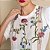 BLUSA CECILIA BORDADA EM APLIQUE - MARIE MERCIÈ - Imagem 3