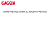 Jarra de leite cafeteira saeco, gaggia, philips - Imagem 3