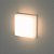 Kit 3 X Arandela Parede Ice 7,5w 3000k Stella Stl21700br/30 Bivolt Branco - Imagem 2