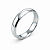 Aliança em Prata 925 Lisa - Imagem 1