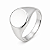 Anel em Prata 925 Oval - Imagem 1