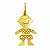 Pingente em Ouro 18k Menino com Relevo - Imagem 1