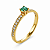 Anel em Ouro 18K Solitário com Esmeralda e Diamantes - Imagem 1