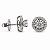 Brinco em Ouro Branco 18K Pizza - Imagem 2