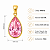 Pingente em Ouro 18K Ponto de Luz Gota Rosa 10X8mm - Imagem 2