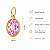 Pingente em Ouro 18K Ponto de Luz Oval Rosa 9X7mm - Imagem 2
