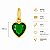 Pingente em Ouro 18K Ponto de Luz Coração Verde 5mm - Imagem 2