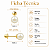 Brinco em Ouro 18K com Pérola 5,00 mm - Modelo 0044727 - Imagem 3