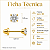 Brinco em Ouro 18K com Zircônia Coração 3,50 mm - Modelo 0114366 - Imagem 3
