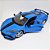 Miniatura Corvette C8 Stingray Coupé 2020 Maisto - Imagem 1