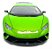 Miniatura Carro  Lamborghini Huracán Performante 1/18 - maisto - Imagem 2