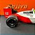 Miniatura Formula 1 Ayrton Senna - F1 McLaren MP4/4 1988 1/12 - Dirty Version (USADO) - Imagem 11