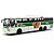 Miniatura Ônibus Viação São Geraldo - Vipbus Executivo - Imagem 1