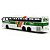 Miniatura Ônibus Viação São Geraldo - Vipbus Executivo - Imagem 3