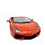 Miniatura Carro 1/18 Lamborghini Aventador Coupé - Imagem 2