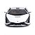 Miniatura Carro Lamborghini Sian Fkp 37 1/18 branco - Imagem 2