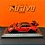 MIniatura carro Porsche 911 GT3 RS 2023 - 1/43 - Imagem 3