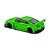 Miniatura carro  Nissan GTR-R (R35) Verde 1/43 - Imagem 6