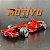 Miniatura Formula 1 Ferrari F2008 Felipe Massa 1/18 - Imagem 2