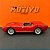 miniatura carro Ferrari 225 Vignale 1953 1/18 (seminovo) - Imagem 3