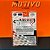 Kit mecanica Datsun 510 1970 - 1/64 - Imagem 6