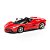 Miniatura carro Ferrari LaFerrari Aperta - 1/24 - Imagem 1