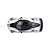 Miniatura Carro Ferrari Fxx-k Evo Branco - 1/18 - Imagem 4