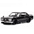 Miniatura Velozes E Furiosos Brian's Skyline 2000 GT-R 1/32 - Imagem 1