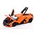 Miniatura Carro Lamborghini Revuelto 1/18 laranja - Maisto - Imagem 5