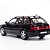 Miniatura carro Audi Avant RS2 1995 1/43 - Imagem 5
