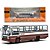 Miniatura Ônibus Caio Gabriela II Nações Unidas - 1/72 - Imagem 1