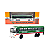 Miniatura Ônibus Tribus II Penha Series 6 1:72 BR Classics Verde-Escuro - Imagem 1