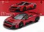 miniatura ferrari f80 1/18 vermelho roso corsa - Imagem 1