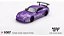 Miniatura Mini GT Toyota Supra( A80) Top Secret GT-300 - Imagem 4
