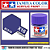Tinta Acrílica Mini X-16 Roxo 10ml Tamiya 81516 - Imagem 2