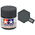 Tinta Acrílica Mini Gun Metal 10ml Tamiya 81510 - Imagem 4