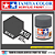 Tinta Acrílica Mini Gun Metal 10ml Tamiya 81510 - Imagem 2