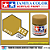Tinta Acrílica Mini Gold Leaf X-12 10ml Tamiya D4236 - Imagem 2