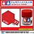 Tinta Acrílica Mini Vermelho X-7 10ml Tamiya 81507 - Imagem 2